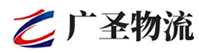 深圳到洪泽区物流公司